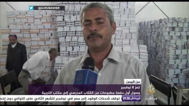 اليمن اليوم - المقاومة الشعبية تتصدى لهجمات مليشيا الحوثي وقوات صالح غرب تعز