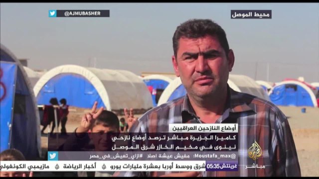 أوضاع نازحي نينوى بمخيم الخازر والمرحلين العرب السنّة من إحدى قرى كركوك
