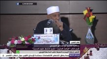 محاضرة للشيخ أبو إسحاق الحويني.. شرح كتاب “الباعث الحثيث / شرح اختصار علوم الحديث”