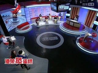 《金牌调解》20161107 未写入离婚协议里的巨额财产