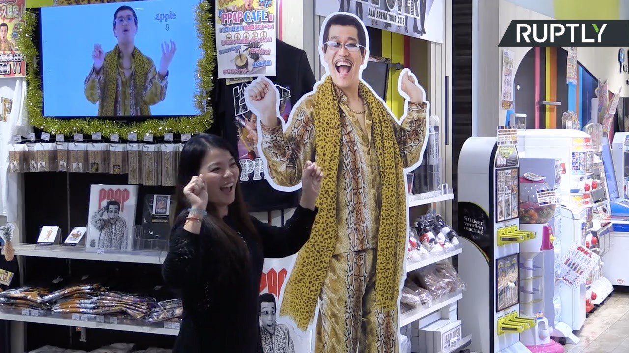 Pen Pineapple Apple Pen Cafe