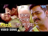कभर हटाके तार ना छुवs - Hot Pawan Singh & Akshara Singh - Tridev - Bhojpuri Hot Songs 2016 new