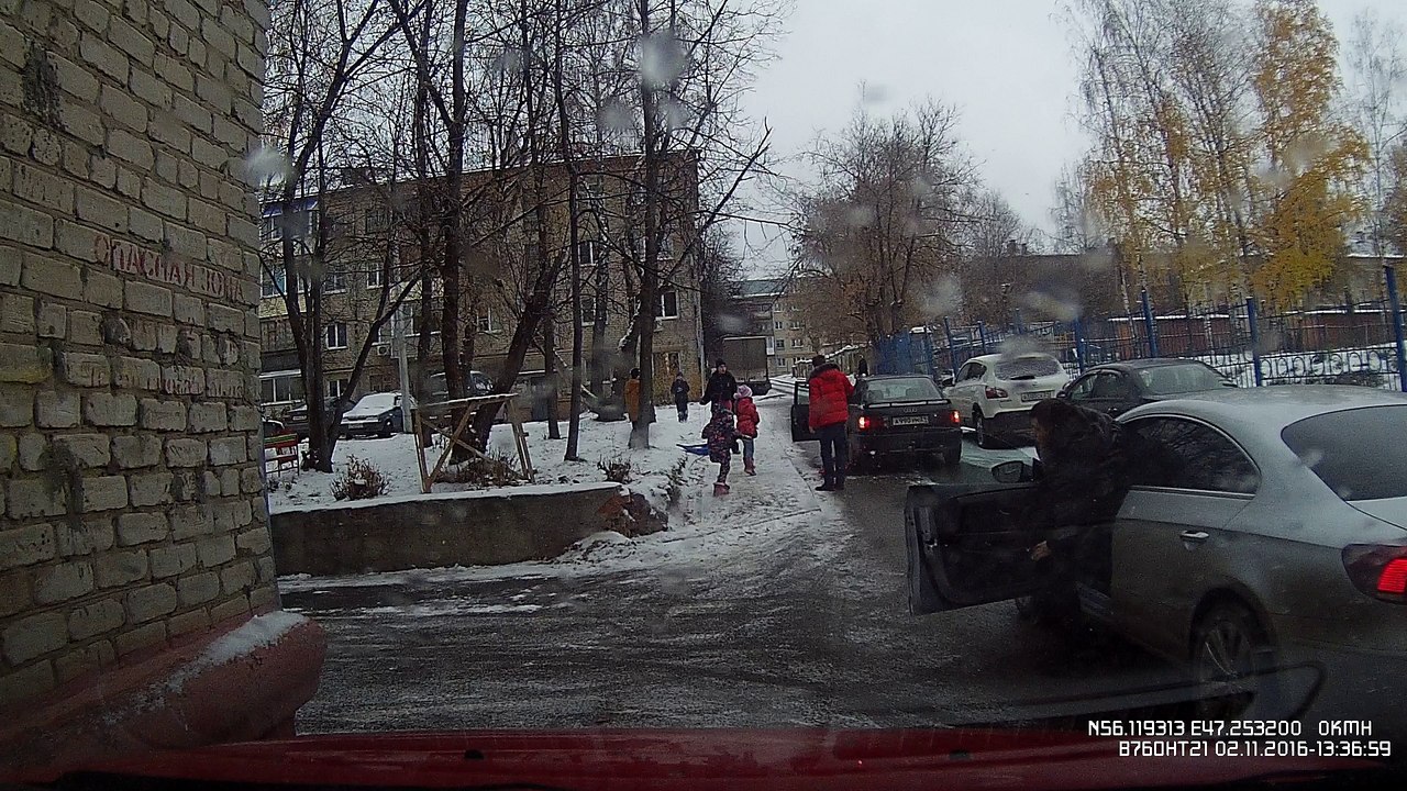 Sled on Collision