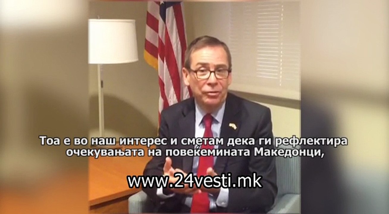 IZJAVA DZES BEJLI 07 11