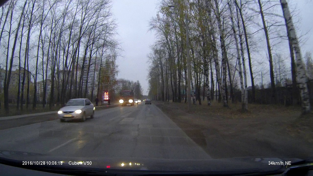 Ambulance Collides with Car
