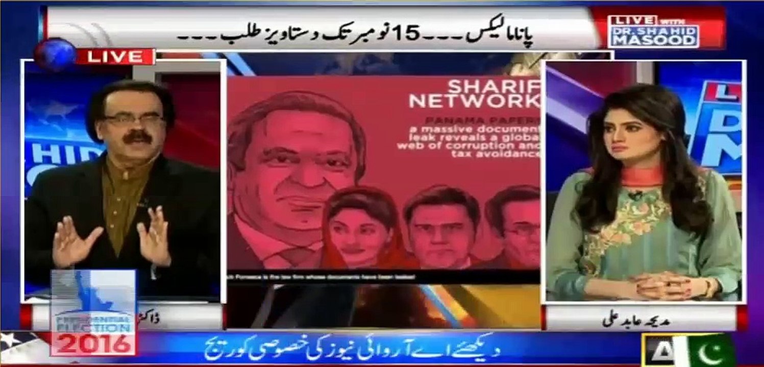 Dr Shahid Masood makes fun of Sharif family attempts to forge documents to hide their money laundering