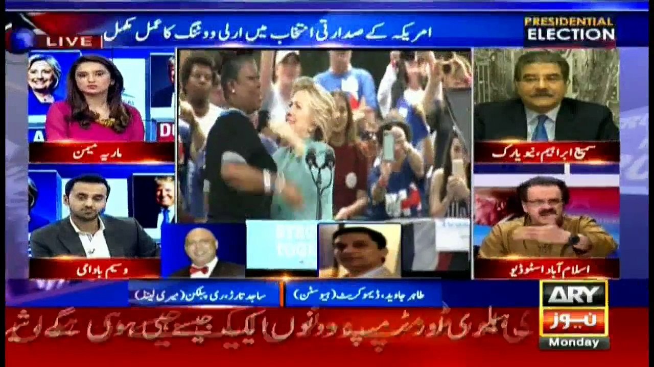 Why is Shahid Masood supporting Trump?