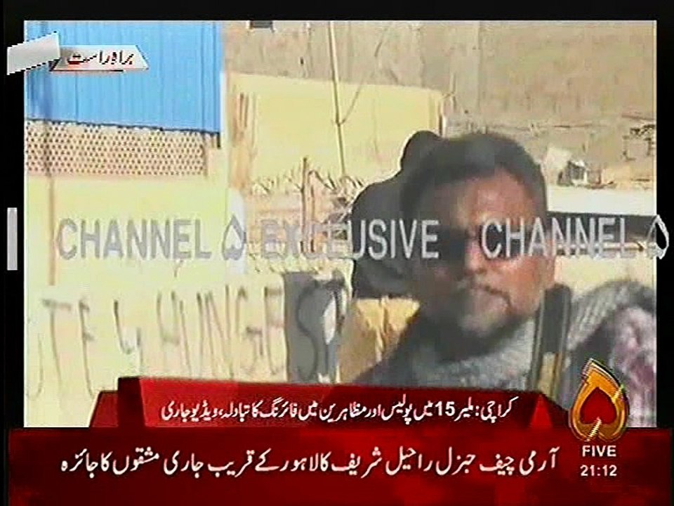 karachi malir