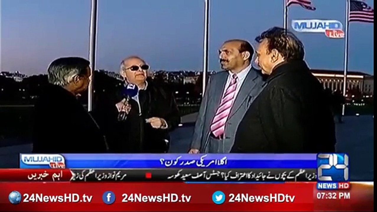 Why people like Donald Trump as US president