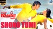 Shono Tumi - Shafin Ahmed & Nancy | HD Video Song | Warning (2015) | Arifin Shuvo & Mahiya Mahi