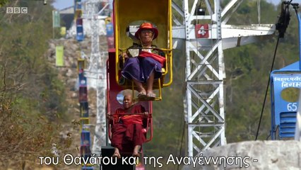Η Διδασκαλία του Βούδδα
