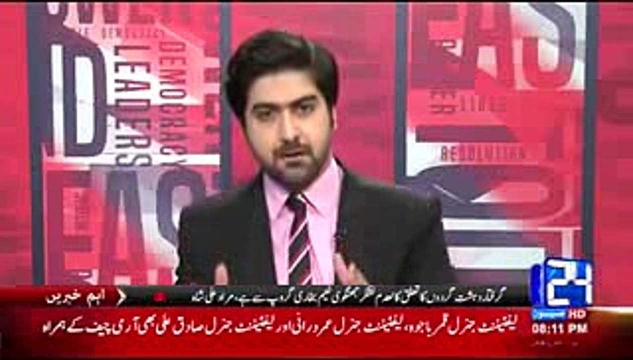 Hamid Mir Should Go to Court to Tell How Nawaz Sharif Threatened Him