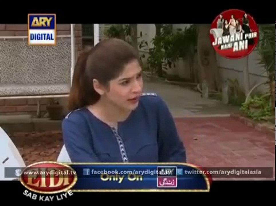 Bulbulay Episode 367