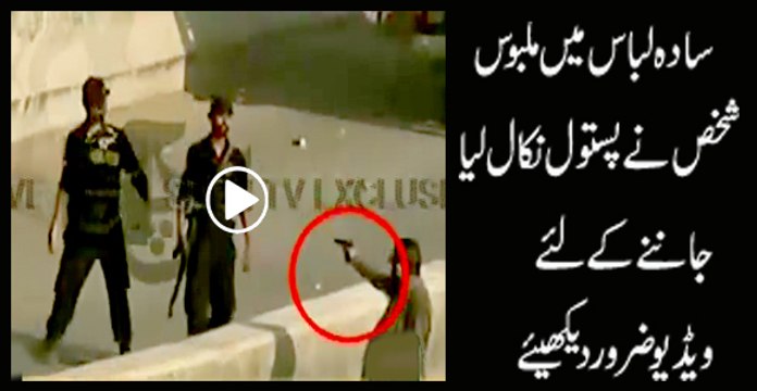 Police straight firing on Demonstrators in Karachi