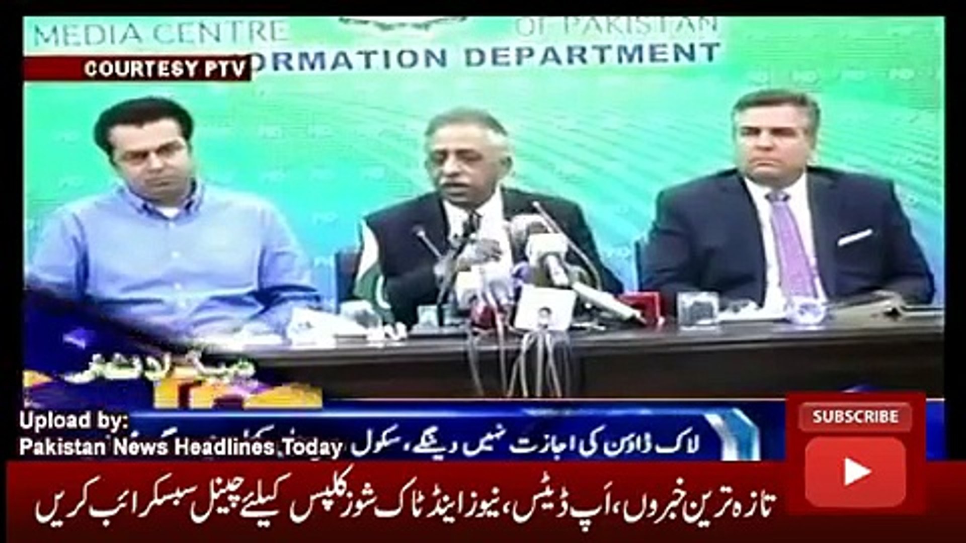 ary News Headlines 1 November 2016, Latest News Updates Pakistan