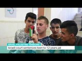 Israel-Palestine Tensions: Israeli court sentences 14-year-old to jail