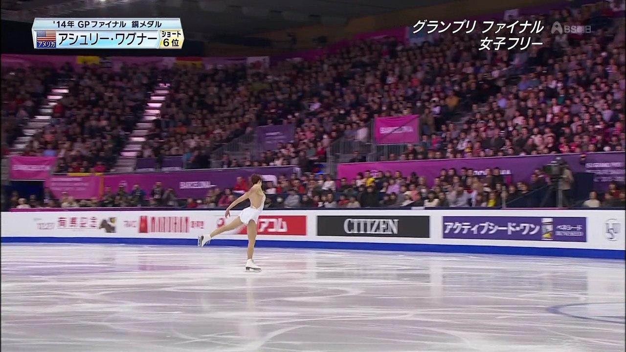 アシュリー FS『ムーランルージュ』@2015 GPF