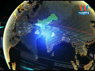 Waseb Headlines 3PM, 7-Nov-2016