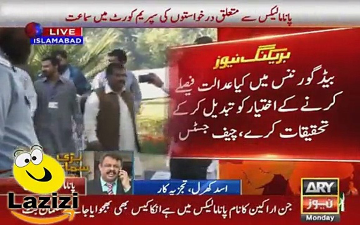 Full Report of Supreme Court Hearing on Panama Leaks Nov 7