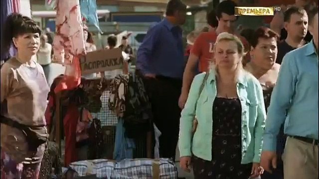 Премьера! Челночницы. Серия 1 (2016) Русские сериалы