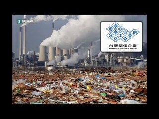 Formosa Lý lịch đen hủy diệt môi trường trên toàn thế giới như thế nào ???