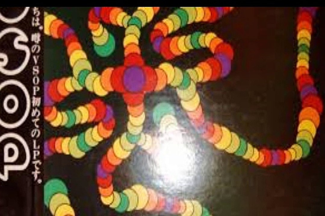 VSOP "Kami ni Sugaru Yowaki Mono ni Utau Uta" 1973 Japan Hard Rock Heavy Psych