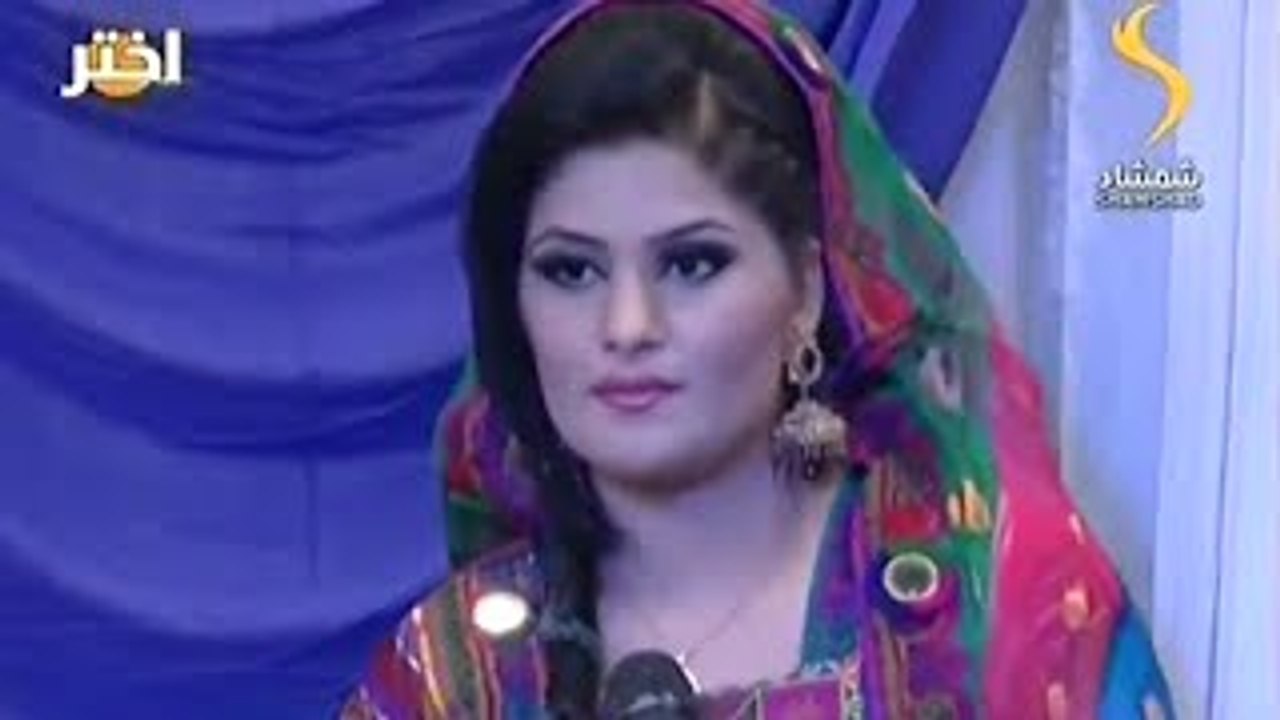 New pashto (Afghan) song by brishna amil _ ma s...
