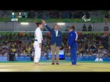 Judo | Mexico v Uzbekistan | Women's -70 kg Quarterfinal | Rio 2016 Paralympic Games