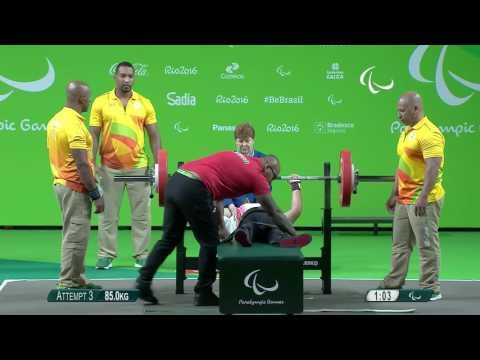 Powerlifting | RODRIQUEZ PADILLA Rosaura | Women's - 50 kg | Rio 2016 Paralympic Games