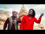 Jai Jai Rajasthan | Vaibhav Bagmar | Super Hit Rajasthani Song