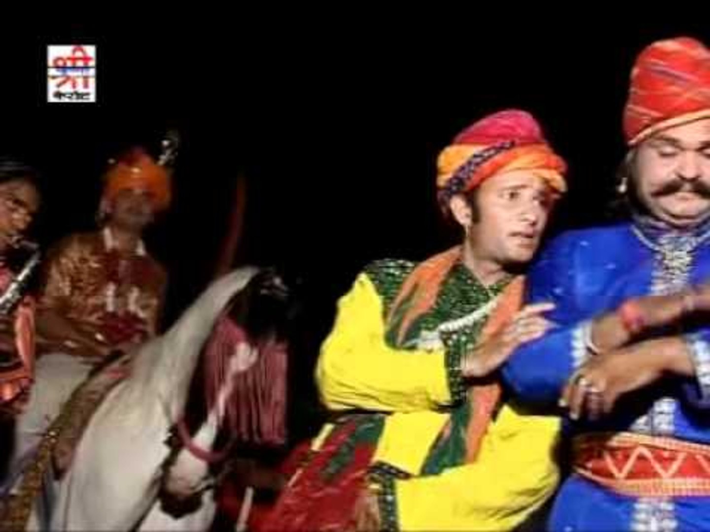 Hat Ja Tau Paraniye De The To Toraniye Aaine Rajasthani Songs Video Dailymotion dailymotion