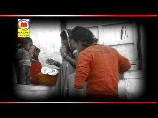 Gamti Dhokho De Gayi - Ramlal Munshiji - Rajasthani Songs