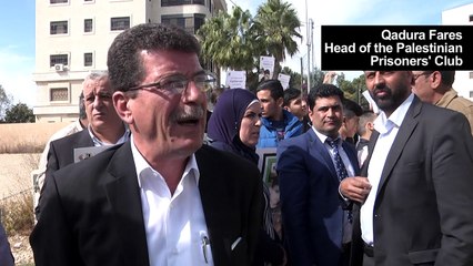 Palestinian youths stage protest against jailing of children