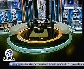 محلب: مصر كانت فى دوامة وقرارات الإصلاح الاقتصادى وقفة تاريخية مع النفس