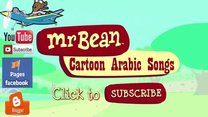 رنة هاتف باسمك وباسم الغالي عليك رفيق / Ranat Bismak RAFIQ