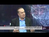 هل ينهي اتفاق التبادل أزمة اللاجئين؟ 22/03/2016