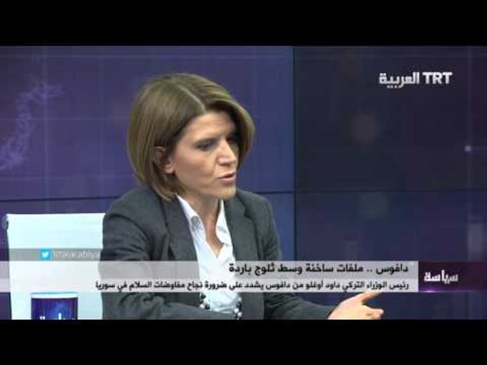 HD دافوس .. ملفات ساخنة وسط ثلوج باردة ... 23/0...