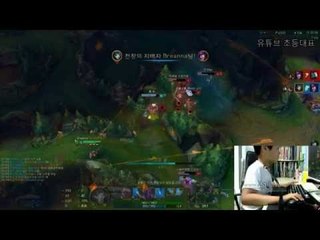 Thần đồng 12 tuổi tiếp tục khiến người xem sững sỡ với Jhin