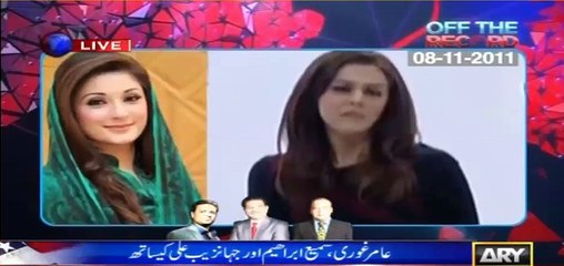 Asad Umar Expo-sed Ferguson Clean Chit Drama by Sharif Family