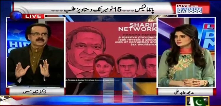 Sharif Family Trying to Forge Documents in Saudia Now - Dr. Shahid Masood