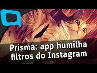 ZENFONE 3 DELUXE, ILUSÃO DE ÓTICA E CÉREBRO DERRETIDO - Hoje no TecMundo