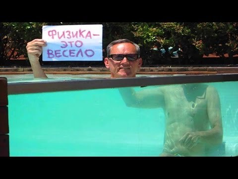 Top 20 khoảnh khắc có thật thách thức mọi định luật vật lý | Việt Vivu |