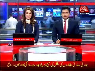 Quetta school owners decides to close schools for a week