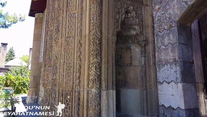 Amasya Gezilecek Yerler - Sabuncuoğlu Şerafettin Müzesi Giriş Kapısı