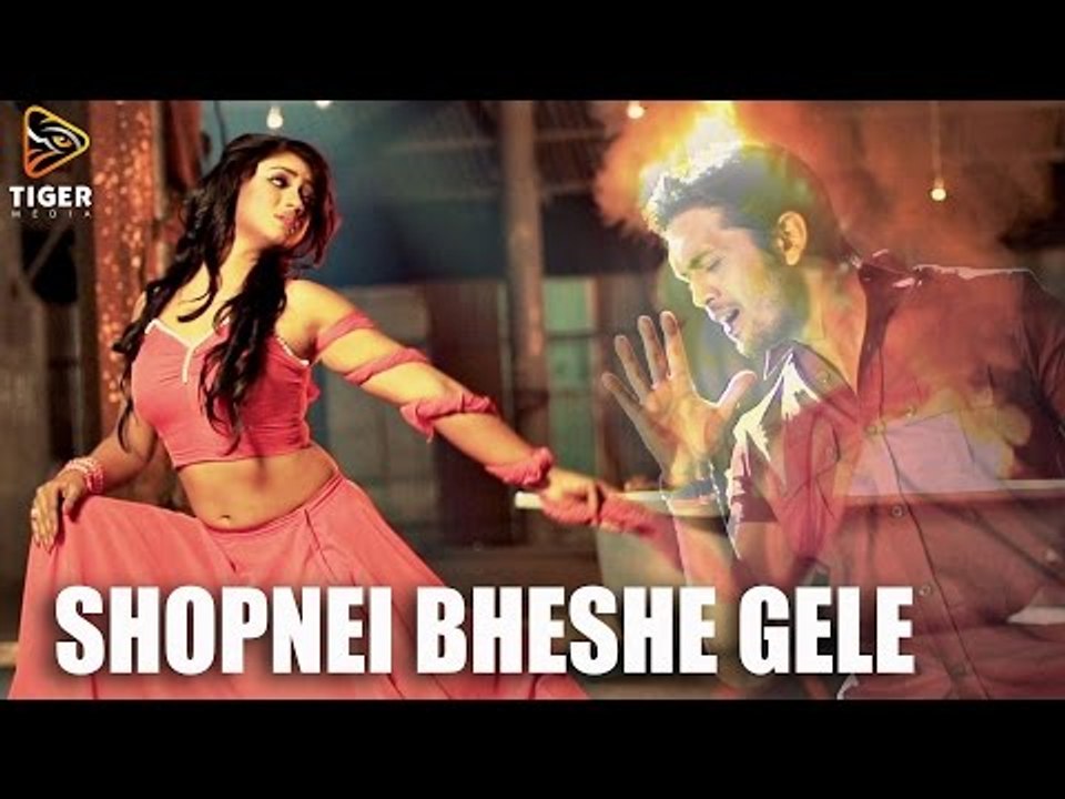 KISTIMAAT : Shopnei Bheshe Gele - Imran & Puja | Full Audio Track | Arifin Shuvoo, Achol | 2014