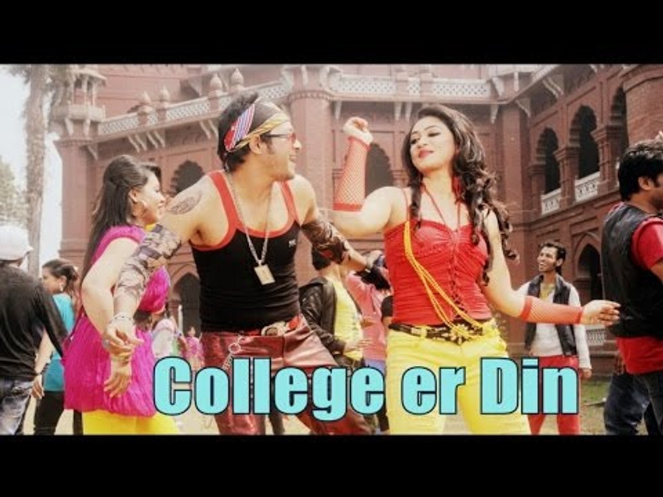 College er Din - Akassh & Tanusree | HD Video Song | Shopno Je Tui | Emon & Achol | 2014