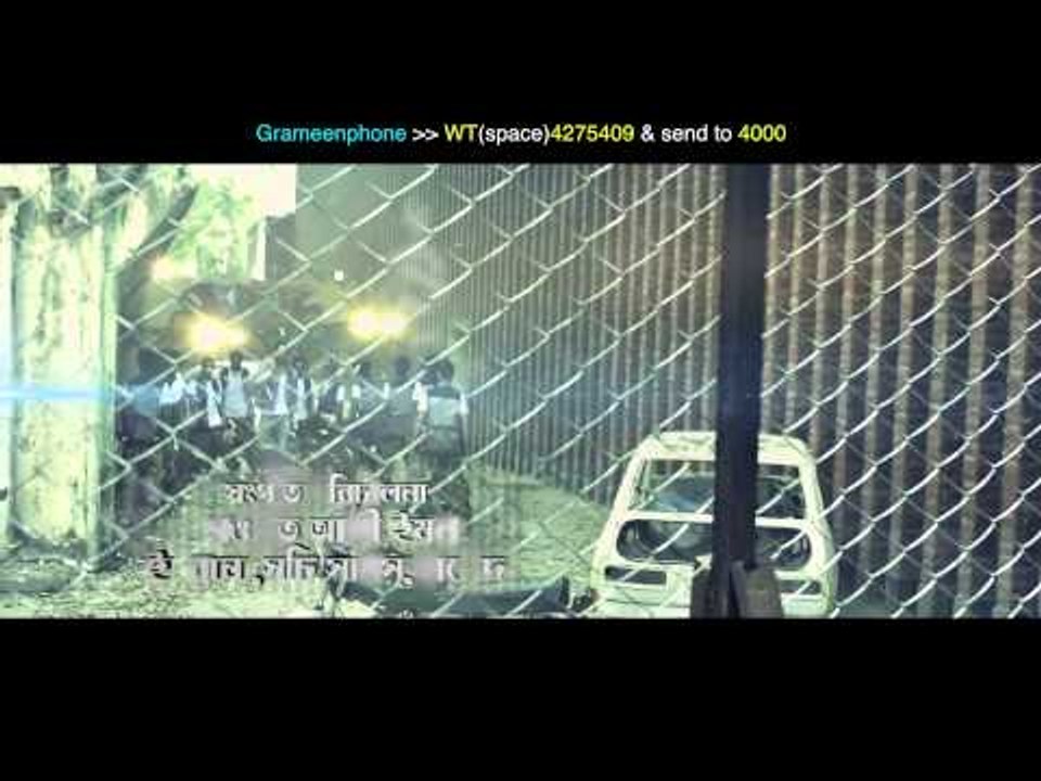 Kistimaat Title Track with begining cradit | Arifin Shuvoo | Achol | Misha Sawdagar | 2014