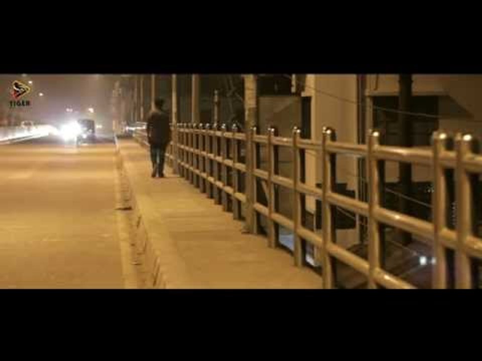 Abedon | Official Video | Sonar Horin