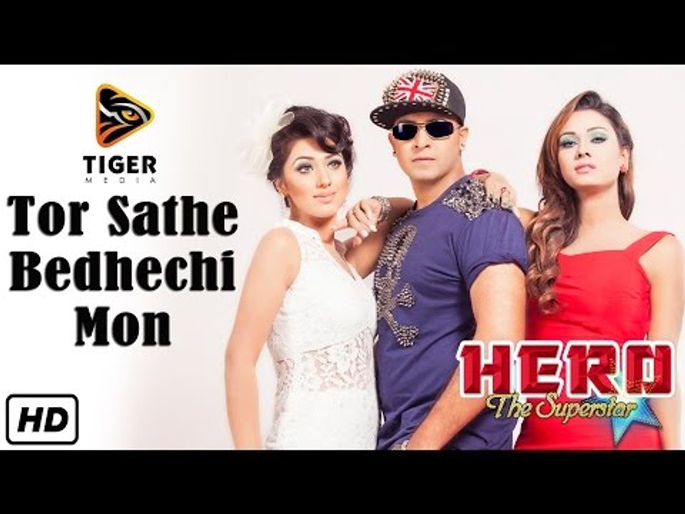 Tor Sathe Bedhechi Mon (HD Video Song) | Hero The Superstar (2014) | Shakib Khan, Apu Biswas & Bobby