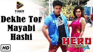 Dekhe Tor Mayabi Hashi (HD Video Song) | Hero The Superstar (2014) | Shakib Khan & Bobby